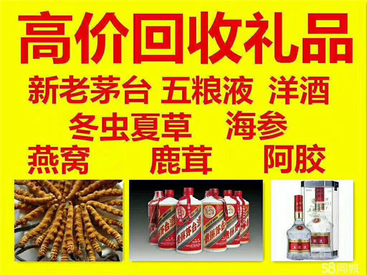 莘县案例展示