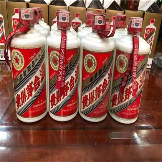 莘县临沂莒南茅台老酒回收价格哪里回收(附近上门回收茅台酒）?